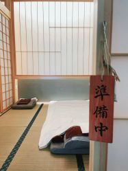 -姜美堂·蒸姜除湿の纤体美颜馆