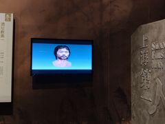 -上海崧泽遗址博物馆