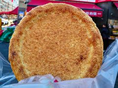 -阿布拉的馕(西北路店)