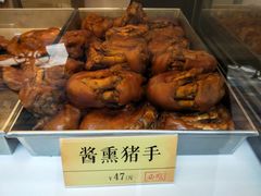 -四季小馆·地道北京小吃(广百店)