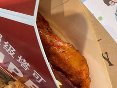 -TACO STAR 塔可星(下沙宝龙店)