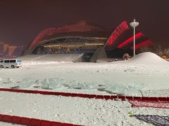 -沈阳奥体冰雪嘉年华