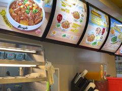-真功夫(中大五院店)