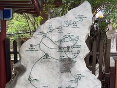 -青州市云门山风景区