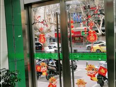 -惠耳听力助听器(南京惠耳国际听力中心)