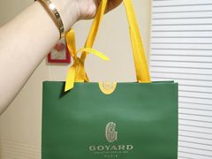 -GOYARD(恒隆广场店)