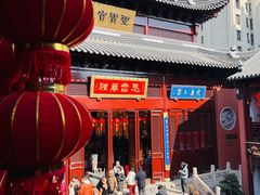 -上海白云观