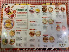 菜单-超琪星·咖啡简餐(川音店)