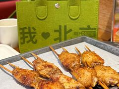 -管氏翅吧(护国寺店)