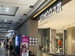 -恒大国际建材家居博览中心(德胜东路店)