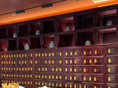 -南京君和堂中医门诊部