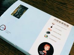 -贞姬紫菜包饭(金泰广场店)