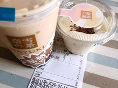 -奈雪的茶(青岛卓悦里INTOWN店)
