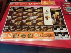 -汉堡王(徐汇绿地缤纷店)