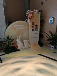 -悦熙母婴月子会所(北京路店)