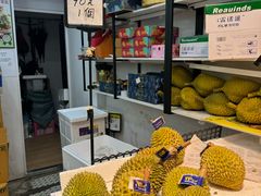 -油麻地果栏