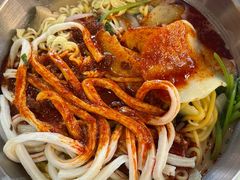 -苏袁麻辣烫(呼和浩特总局街店)