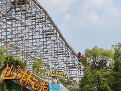 -芜湖方特东方神画