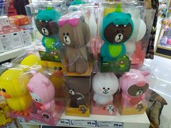 -西塔果品超市
