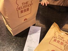 -白天鹅宾馆·美食屋