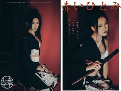 点击看大图 -持熹光年写真体验馆