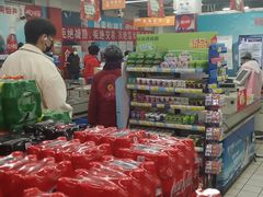 -米兰超市(红桥店)