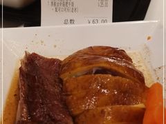 -大家乐(广州荔湾领展广场店)