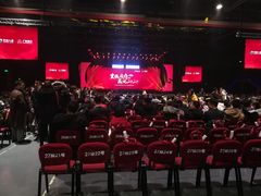 -华熙LIVE·五棵松·M空间