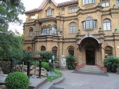 -马勒别墅饭店(静安寺店)