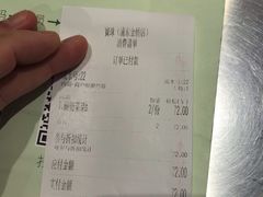 -宝珠奶酪(浦东金桥店)