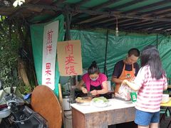 -陈记锅巴菜(五大道店)