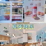 美食探店｜江南小吃哪里寻？  