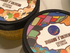 -润园四季椰子鸡火锅(南山海岸城店)