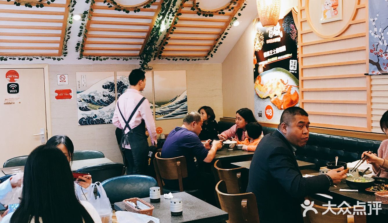 广州  打卡超多人排队的日料店