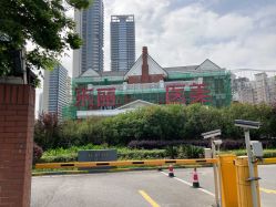 -禾丽康美医疗美容医院