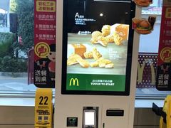 -麦当劳(长乐西洋南路得来速店)