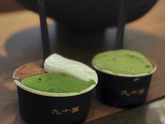 -九十葉·抹茶(南京·德基店)