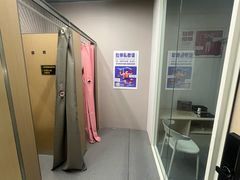 -VLines耀能运动Space&Flow(国贸店)