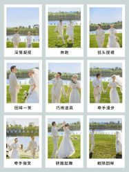 -挪娅婚纱摄影皇家会所
