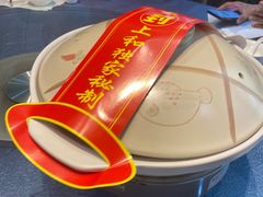 -上和臻品中国菜(花园街店)