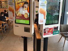 -德克士(西站站内店)