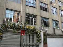 -四川神学院