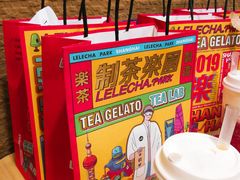 -LELECHA乐乐茶(美罗城店)