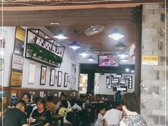 -老妈火锅粉(幸福路步行街店)