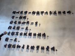 -ZM COFFEE(西安路店)