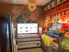 -船歌·鱼水饺青岛菜(金狮广场店)