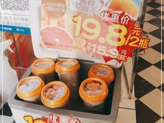 -味多美蛋糕(梨园店)