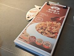 -海门鱼仔·潮汕味(燕岭店)