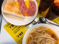 叉烧意粉-澳洲牛奶公司(佐敦店)