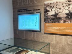 -广东省方志馆